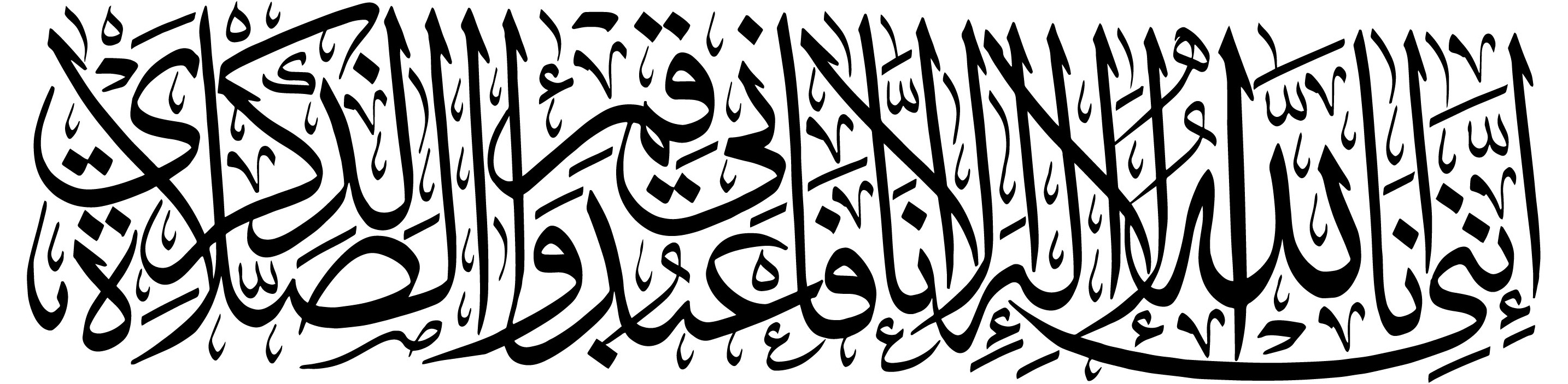 عمل خطّي