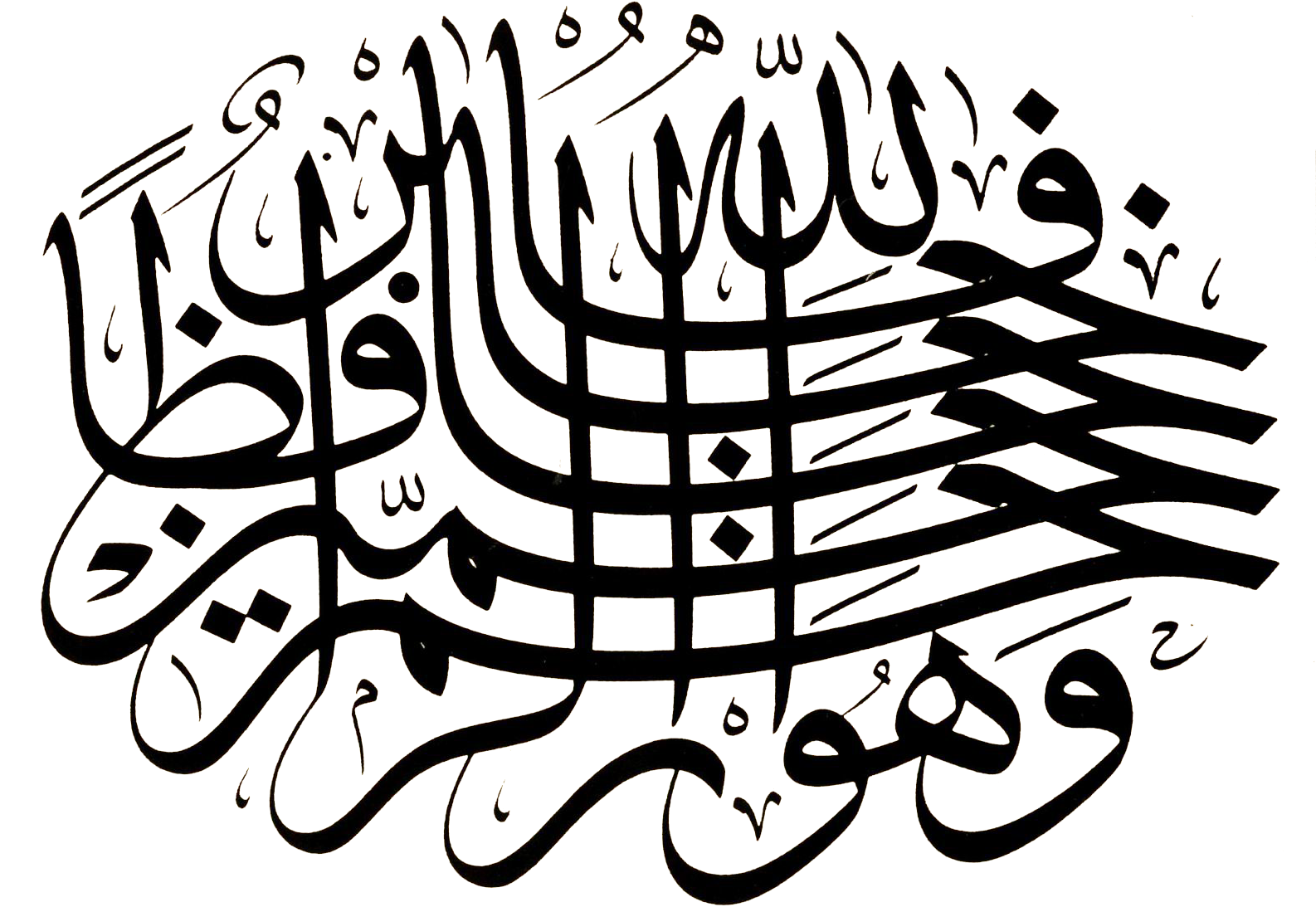عمل خطّي